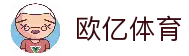 欧亿体育官方网站 - 全球体育综合平台